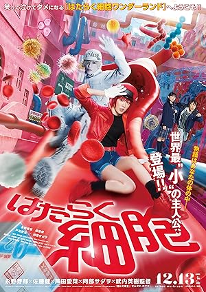 فيلم Cells at Work! 2024 مترجم