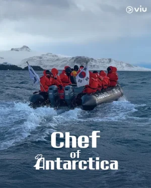مشاهدة اونلاين مسلسل Chef of Antarctica الحلقة 1 مترجمة
