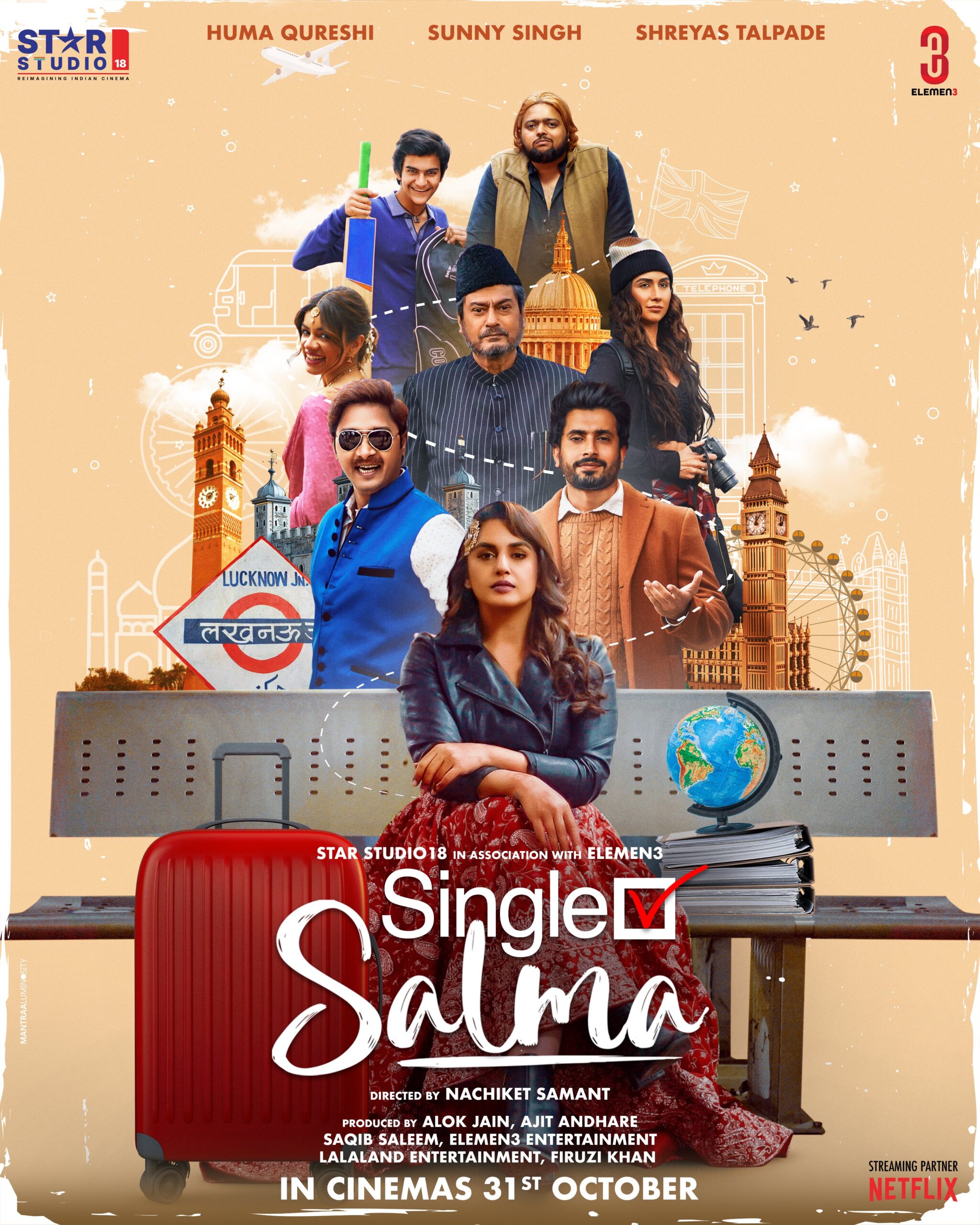 مشاهدة اونلاين فيلم Single Salma 2023 مترجم