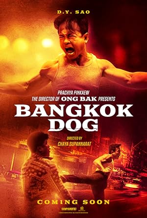 مشاهدة فيلم Bangkok Dog 2024 مترجم