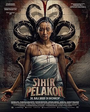 مشاهدة فيلم Cursed 2025 مترجم