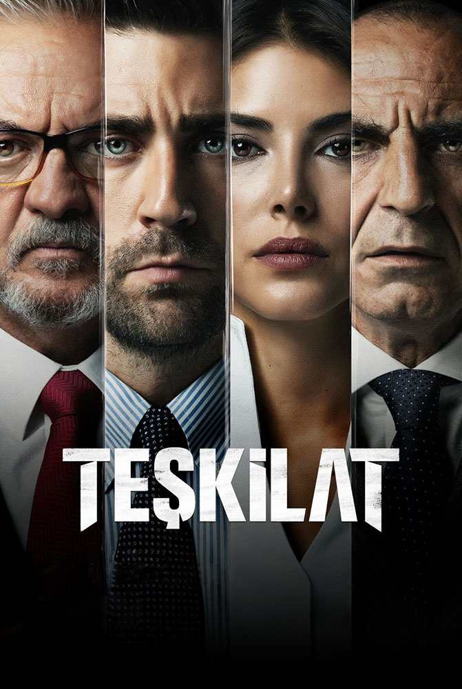 مشاهدة مسلسل المنظمة الموسم الثاني حلقة 9 مترجمة